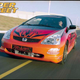 Image for article titled Top Ten Ways To Drive Like A, Um... Modified Import Car Enthusiast